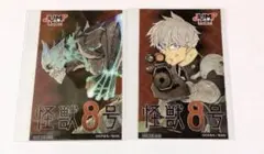 怪獣8号　原作　ジャンプショップ　特典　特製ステッカー　市川レノ　日比野カフカ