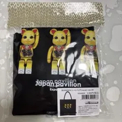 Item thumbnail for item 816a6539-a1c2-4796-b2d5-a18b8219cdb8