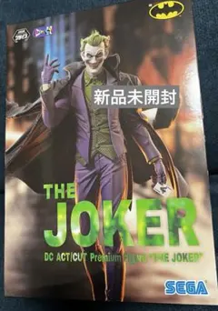 Item thumbnail for item 25f8df52-f394-4af2-b168-fe23a6e52e56