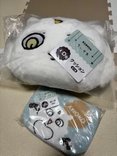 ちいかわ　エニマイくじ　D賞　あのこ