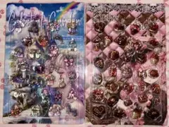 Item thumbnail for item 891ea7fb-7bc7-4175-9ea7-0f50cdf3fc41