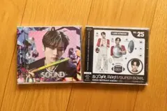 スキズ 日本 CD ファンクラブ会員限定盤 リノ 2種セット 新品未開封