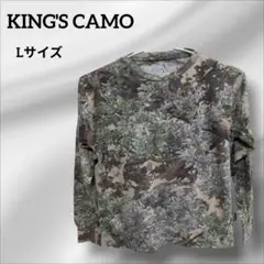 KING'S CAMO 長袖Tシャツ Lサイズ