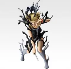 2025年最新】マスターライズ ヒロアカの人気アイテム - メルカリ