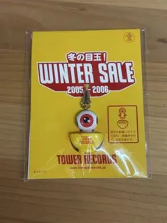 【非売品】タワーレコード 目玉おやじ ストラップ 2005-2006