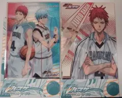 黒バス　赤司　3点セット