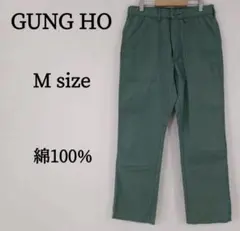 GUNG HO ガンホー ファティーグベイカーパンツ スリム サイズ表記Mのサムネイル