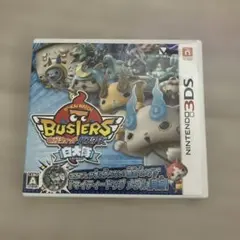 3DS ソフト　妖怪ウォッチバスターズ 白犬隊　月兎組