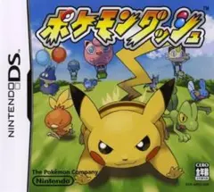 DS ソフト ポケモンダッシュ