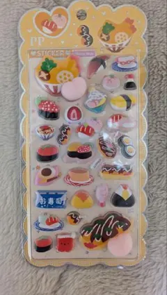 ☆立体シール☆