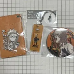 ヒロアカ 爆豪勝己 グッズセット