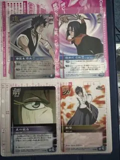 BLEACH ブリーチ ソウルカードバトル 非売品 プロモ 女性死神協会 011