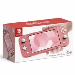 2026年最新】Nintendo Switch Lite コーラル の人気アイテム - メルカリ