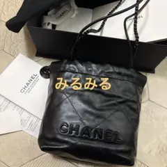 2026年最新】chanel 22ミニの人気アイテム - メルカリ