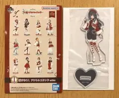 【一番くじ 学マス】I賞 描きおろし アクリルスタンド (月村手毬)