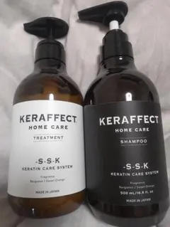 KERA FORCE neo ヘアトリートメント 500mL 専用ボトル付 KERA FORCE neo ヘアトリートメント 500mL 専用ボトル付 - メルカリ