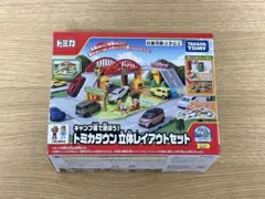 2025年最新】トミカタウンの人気アイテム - メルカリ