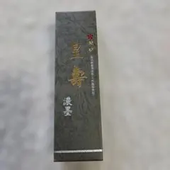 メル66423様 リクエスト 2点 まとめ商品