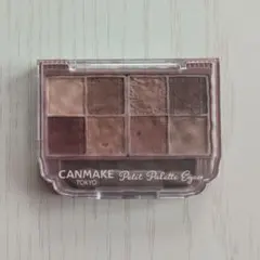 Item thumbnail for item 468bfe65-9853-433c-95fb-54084a1fdaba