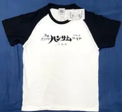 2025年最新】クレイジーケンバンド Tシャツの人気アイテム