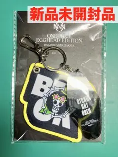 Brook Bag Charm 大丸松坂屋 ONE PIECE エッグヘッド編