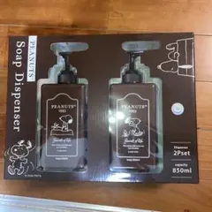 スヌーピー ソープディスペンサー 850ml 2個セット PEANUTS