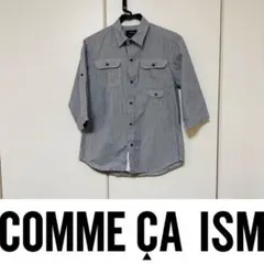 Item thumbnail for item 8e2262b3-e57c-4f1b-8d5c-522117a3f85f