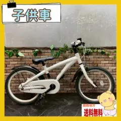 2026年最新】BRIDGESTONE タイヤサイズ：18インチ 幼児用自転車の人気 