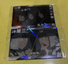 忍たま乱太郎　最強の軍師　五年生