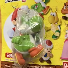 スーパーマリオ マスコットチャームコレクション2 ヨッシー