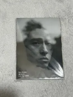 Item thumbnail for item 7d8d3ae1-6093-48d1-839f-c68d613b94a6