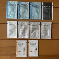 ファンケル　FANCL お試しセット　10点