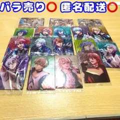 バラ売り⭕️ アイドリッシュセブン　ウエハース25