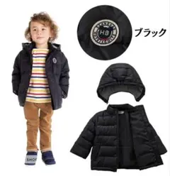 ホットビスケッツ ダウン ジャンパー　キッズ ミキハウス　黒　 90 子供