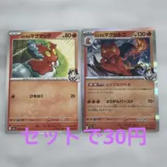 Item thumbnail for item 495b2a41-277f-4a0d-9671-ee585d8bf169