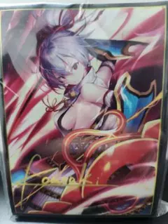 フレシア 空の境界 FGO 両儀式 SP スリーブ サイン入り - メルカリ
