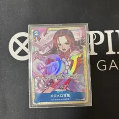 メロメロ甘風 プロモ パラレル プレミアムカードコレクション メロメロ