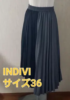 INDIVI インディヴィ　プリーツスカート　サイズ36さらに値下げ‼️