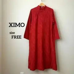 Item thumbnail for item bc2e4ffb-a761-42db-9762-70dc640d72c6