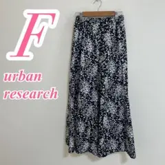 アーバンリサーチアイテムズ フレアスカート 花柄 ブラック ホワイト F