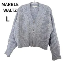 MARBLE WALTZ グレー ニットセーター ジッパー付 L