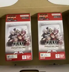 2026年最新】合計枚数/個数：2個 UNION ARENA(ユニオンアリーナ)の人気