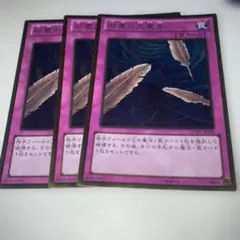 りょーさん様 リクエスト 7点 まとめ商品