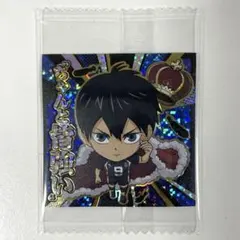 ハイキュー ウエハースシール 影山飛雄