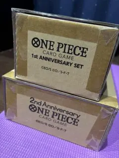 ワンピースカード1st & 2nd Anniversary Set【未開封】