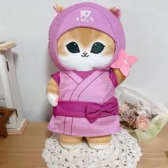 mofusand モフサンド　忍者にゃんBIGぬいぐるみピンク