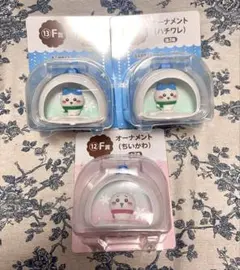 Item thumbnail for item 4f1ddf51-1a8e-4c16-bdbe-edd8e2ad2250