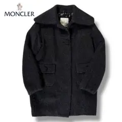 【美品】MONCLER ウール モヘヤ ダウン コート 0サイズ イタリア製