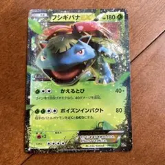 マイルド様 リクエスト 2点 まとめ商品