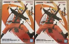 NARUTO 72 series 33 ナルト　フィギュア2個セット